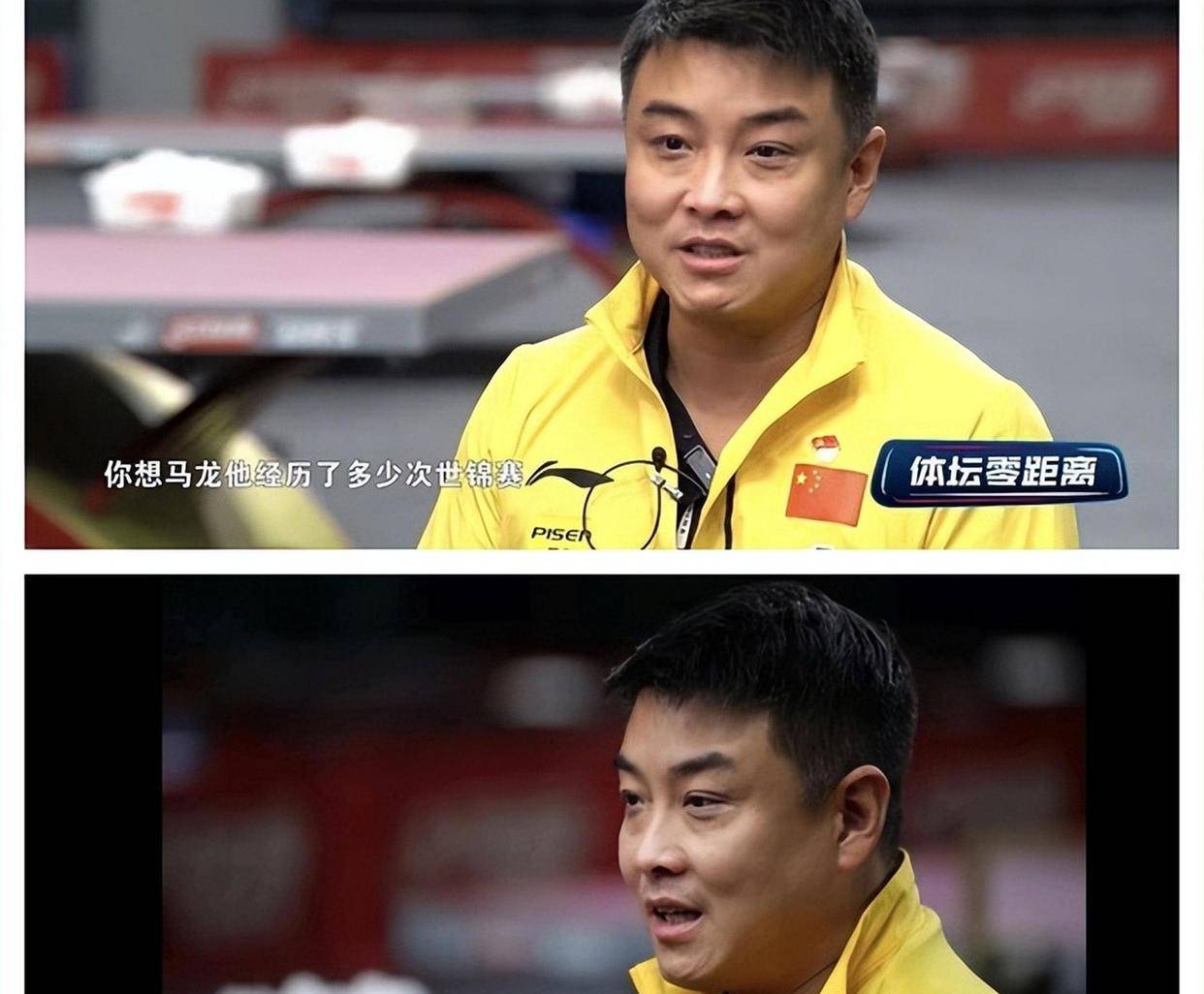 德国乒乓球队爆冷英国乒乓球队，王皓高光表现的简单介绍