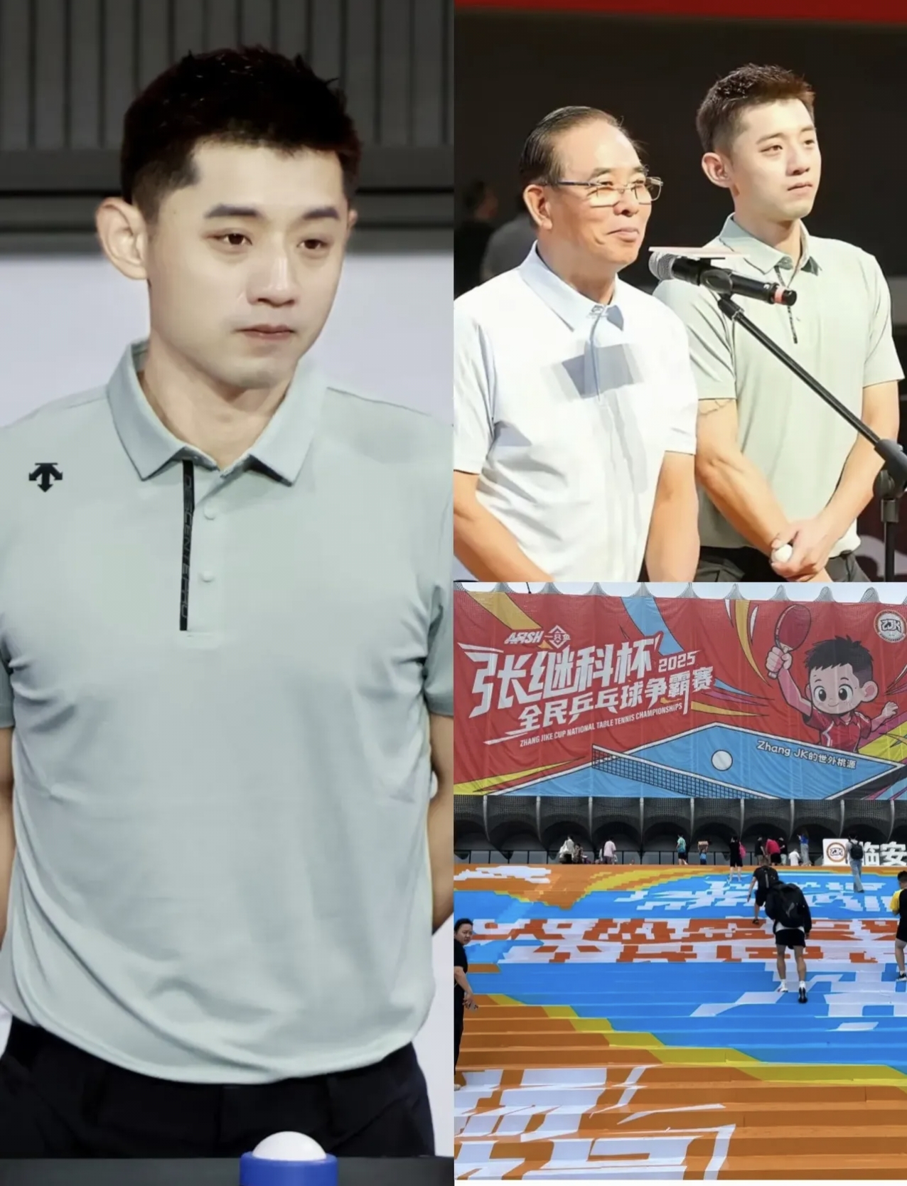 关于瑞典乒乓球队力克比利时乒乓球队，张继科惊艳世界的信息
