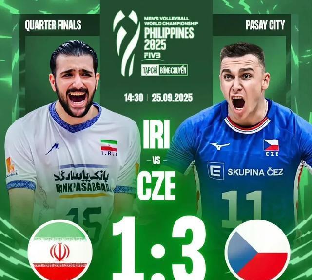 不堪失败压力，捷克国家队惨遭淘汰的简单介绍