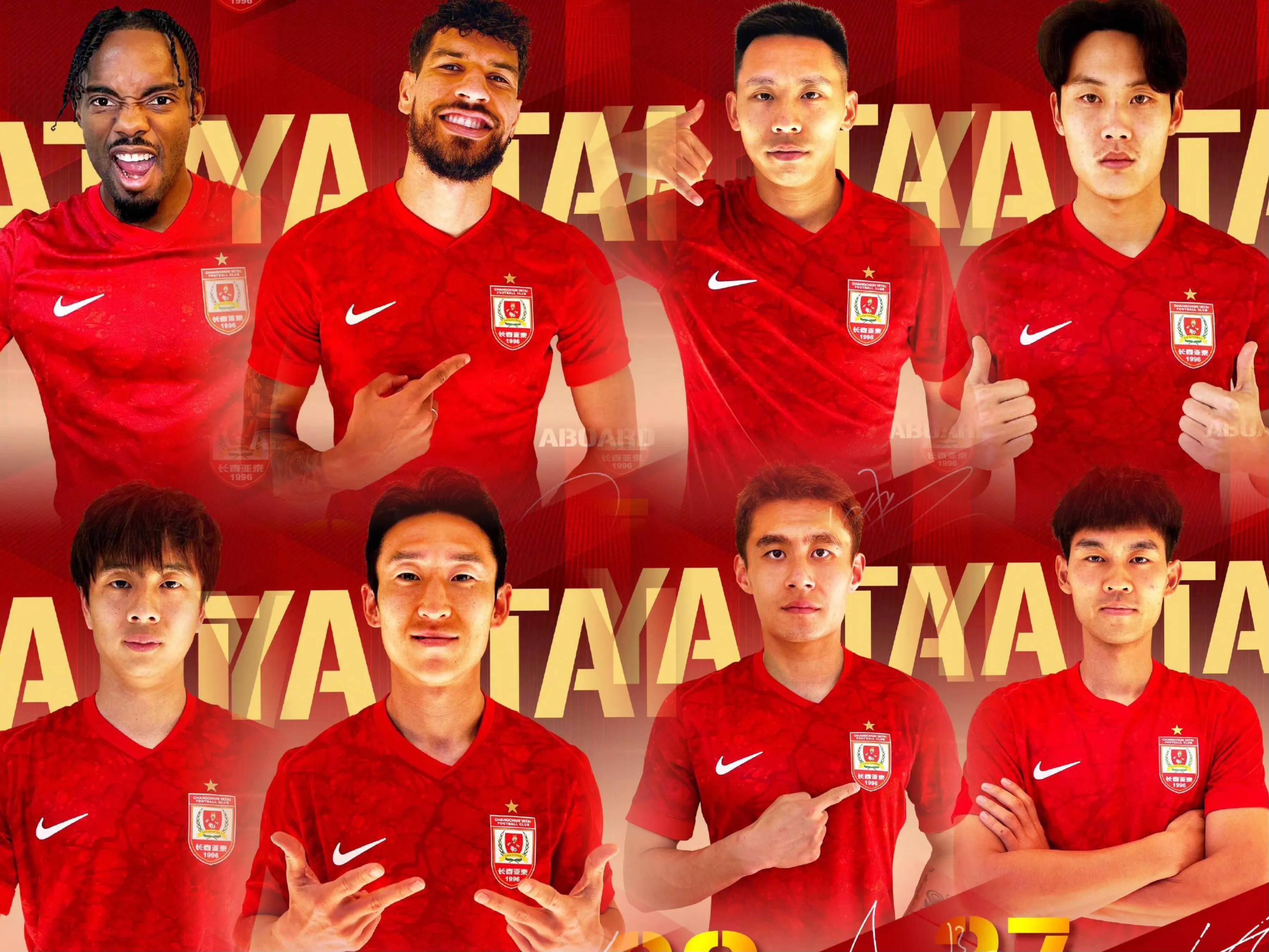 上海申花实力抢分，力争晋级强的简单介绍