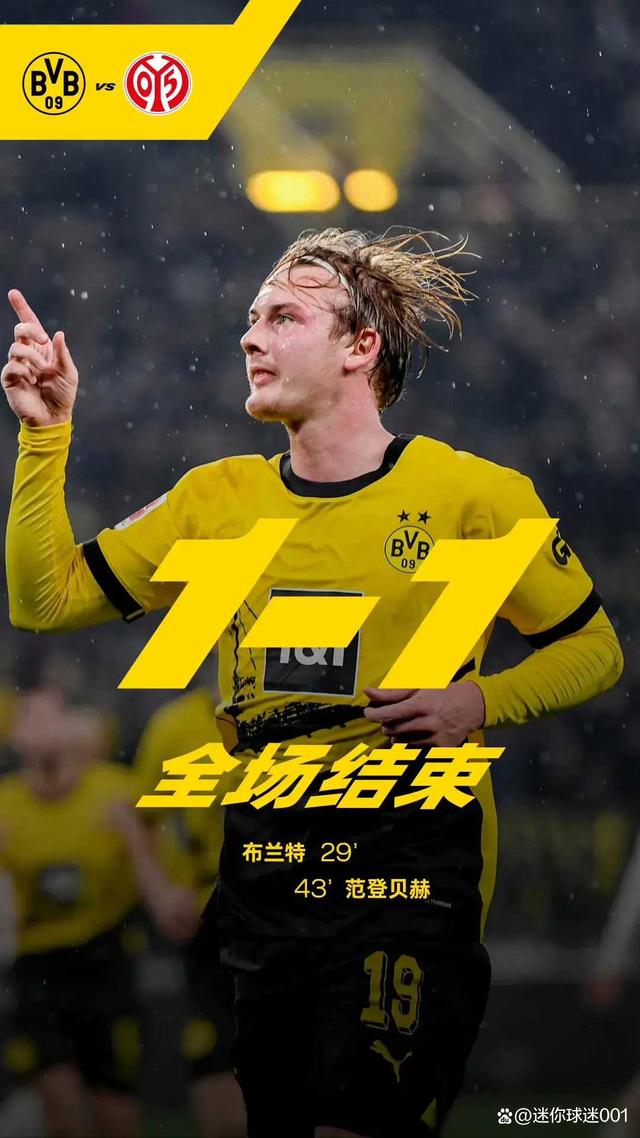 关于法国男足后防不漏，晋级淘汰赛毫无悬念的信息