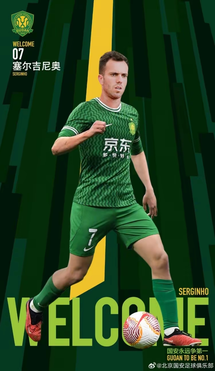 福建队客场夺胜,晋级希望增加 福建队客场夺胜,晋级希望增加