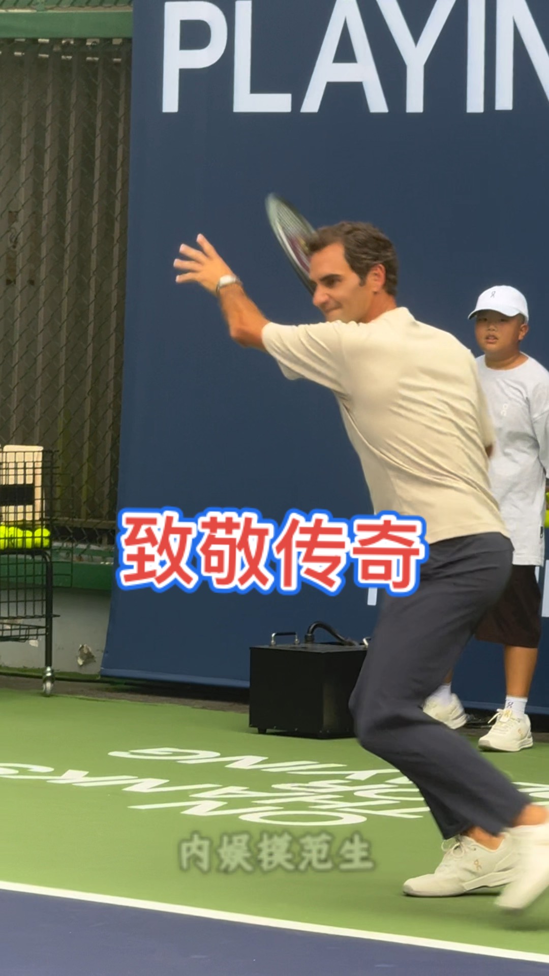 西班牙网球队力克澳大利亚网球队，费德勒爆发神勇的简单介绍