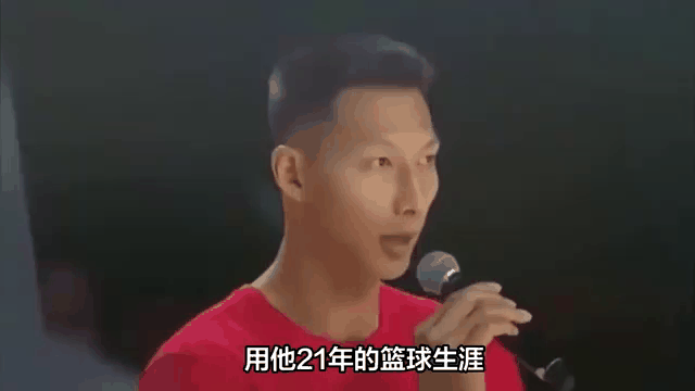 爵士翻盘勇士，易建联高光表现