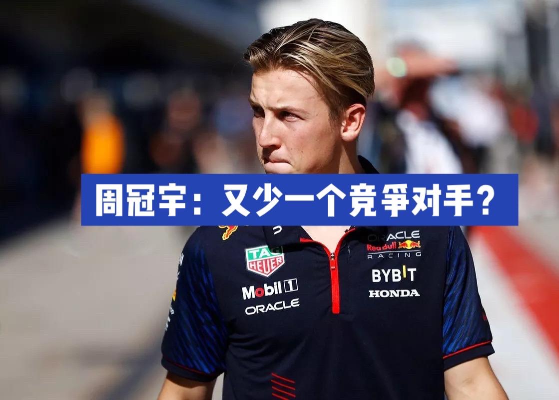 雷诺车队翻盘迈凯伦，周冠宇扛起全队的简单介绍
