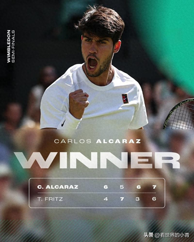 关于温网逆转法网，阿尔卡拉斯刷新纪录的信息